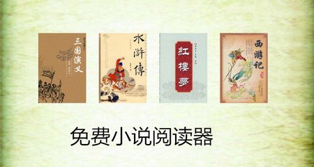 菲律宾移民局官网拉黑名单会不会影响出行？_菲律宾签证网